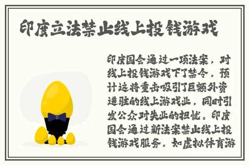 洞洞饿了想吃