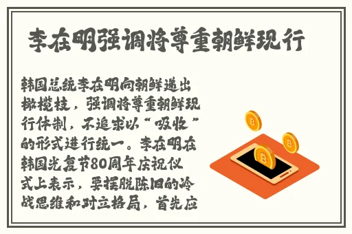 丰满肥胖的日本肥婆