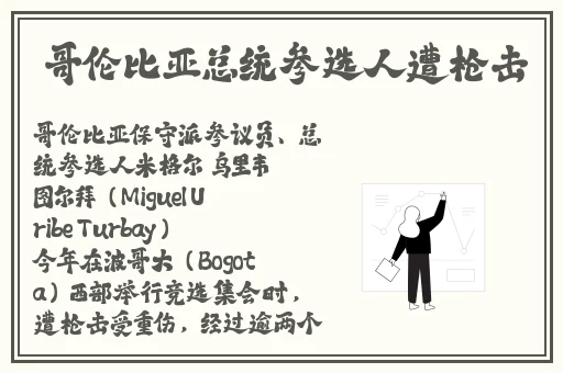色中s影院