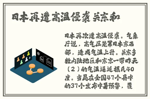E道一卡二卡三卡网站