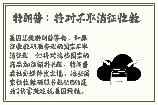 成品网站W灬源码1688小说